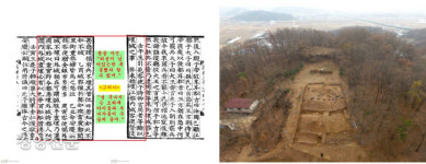 몽골 쿠빌라이는 왜 고려만큼은 특별대우하라!고 명했을까[이기환의 Hi-story]