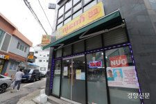 “혐오는 우리를 못 만나본 사람들이나 하는 것”…지역사회 녹아든 난민들[한국 사회, 난민을 생각하다⑤]