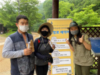 경주국립공원 암곡~무장봉 61일간 탐방 예약제 추가 시행···하루 390명 제한