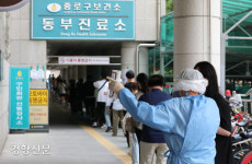 확진자 오후 6시 기준 1286명 확진…지난 주 토요일과 비슷