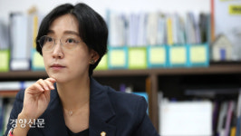 장혜영 정의당 의원 “다원화를 위한 공론장, 사실상 파산 상태”