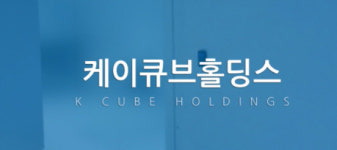 급박했던 카카오 ‘골목상권 철수’ 상생안 발표···그 속내는?