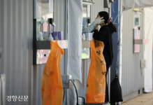 코로나19 확진자 오후 6시까지 1643명···전날보다 30명 아래로