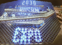 2030부산엑스포, 두바이서 유치홍보 시동...첨단디지털·부산매력 알린다
