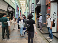 제주 교사들, 4·3 전문강사로 양성된다