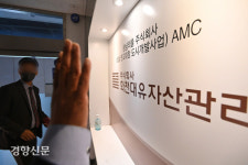 정영학 여동생도 ‘대장동 아파트’ 특혜 분양 의혹…화천대유 보유분 챙겨