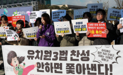 [단독]사립유치원 해법이라던 공영형 유치원 전환, 결국 중단 수순