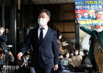 검찰, 화천대유 대주주 김만배 구속영장 청구