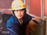 ‘대공장·남성 정규직’으로 대표되는 금속노조에서 ‘여성 노동자’를 말하다