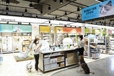 롯데마트 펫 전문 매장 ‘콜리올리’ 선보여[포토뉴스]