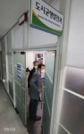 검찰, 성남시청 시장실 압수수색… 수사 착수 23일만