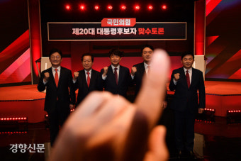 선거여론조사의 속살: ARS는 왜 윤석열 지지율이 높을까