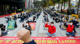 광장이 돌아온다…집회도 위드 코로나, 499명까지 허용