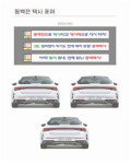 부산, 다음달부터 지역화폐앱에서 택시 호출 ‘동백택시’ 서비스