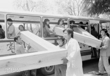 꽃잎처럼 금남로에···관 나르고 투사 회보 만든 5·18 민주화운동 여성들