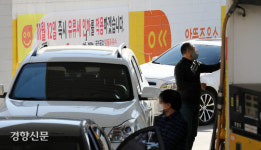 기재부 “내수여건 점차 개선…인플레이션 우려는 지속”