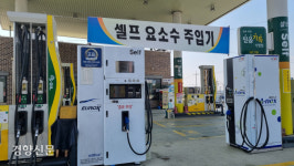 “요소수 구입이 이렇게 쉽다니요···익산사람들 부러워요”