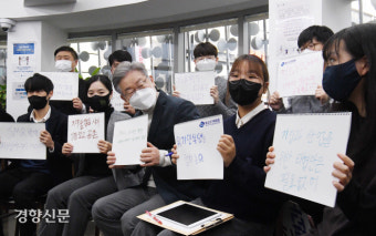 이재명 “기후위기, 헌법 전문에 넣는 개헌 희망” “2030년까지 탄소 50% 감축”…정부안보다 많아