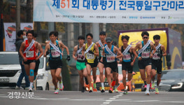 ‘배문고의 힘’ 서울·준우승 아쉬움 날린 한체대 ‘금빛 레이스’