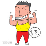 건강한 전북···만성질환 사망률 대폭 감소