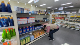 냉장고 두대에서 시작해 마켓으로 성장한 이웃사랑…충북 옥천의 행복나눔마켓 아시나요?