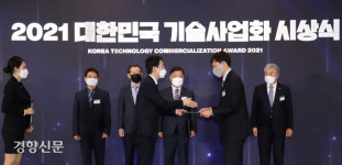 녹색방역기업 엘에스케이화인텍스, 정부 녹색인증 유공자 포상 영예