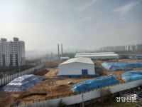 다이옥신 ‘범벅’ 인천 캠프마켓, 유아용 놀이터 흙 수준 완전 정화