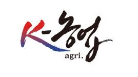 전북 김제에 ‘K-농업’ 대표기술 스마트팜 단지 준공