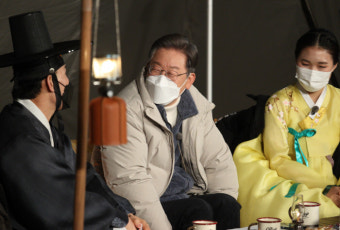 이재명 