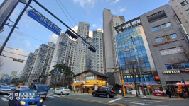 재개발·재건축 불가능한 구도심 구천면로···강동구의 도시재생은 성공할 수 있을까?