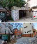 재개발·재건축 불가능한 구도심 구천면로···강동구의 도시재생은 성공할 수 있을까?