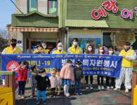 봉사와 나눔으로 ‘공감’·안정적 재원 확보 ‘탄탄’[공공스포츠클럽을 살리자②]
