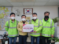 어려운 이웃 위해 써주세요···동대문 환경미화원들 성금 기탁[서울25]
