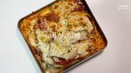 지하에서 버섯이 쑥쑥 도심 속 버섯농장 겸 카페 겸 동네사랑방입니다
