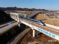 경남권 간선철도망 완성...2024년부터 청량리-부산 부전역 2시간 50분