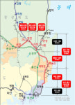 경남권 간선철도망 완성...2024년부터 청량리-부산 부전역 2시간 50분