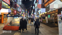 쿠브 앱 접속 장애, 저녁까지 이어져 하루종일 혼란