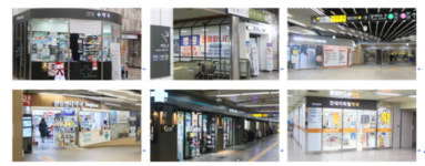 병원·약국을 한번에···역삼역·종로3가역에 ‘메디컬존’ 들어선다