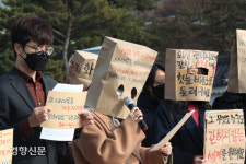 내 이웃을 가두지마라 새우꺾기 고문 피해 외국인 보호해제 촉구