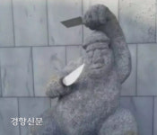 ‘슉 슈슉 돌하르방’ 원작자는 어떻게 말할까