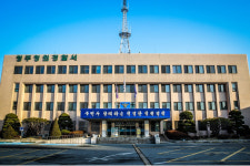 지구대 화장실에 불법 카메라 설치한 경찰 파면