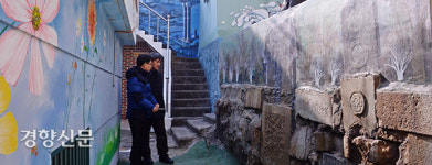 일본인 공동묘지 위 아미동 비석마을, 부산시 첫 등록문화재로