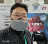 더 빠르고 더 편리하게…코로나가 키운 의료기