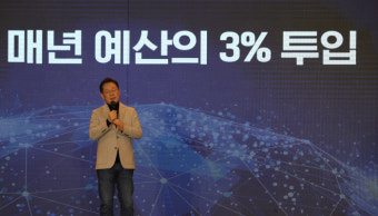 민주당 ‘이재명 박스권 탈출’ 논쟁 점화…“연금개혁·증세 던져야” vs “푼돈 모아 목돈”