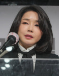 김건희씨 “미투는 돈 안 챙겨주니깐 터지는 것···박근혜, 진보 아닌 보수가 탄핵시켜”