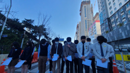 광주 학생들 “화정 아이파크 참사 재발방지 대책 마련해달라”