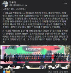 “미술관 건축이 뽐내면 작품은 죽는다”…그가 화려함을 버린 이유