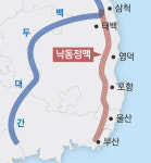 낙동정맥이 만든 ‘이것’, 부산 등 대도시 열대야도 줄여주네