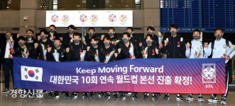 벤투의 뚝심, 한국 축구 한 단계 더 ‘빌드업’