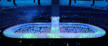 코로나19 끝의 ‘봄’을 그리며…24번째 겨울축제 막 올랐다